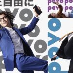 ahamo-povo-softbank-on-line-rakuten-comparison