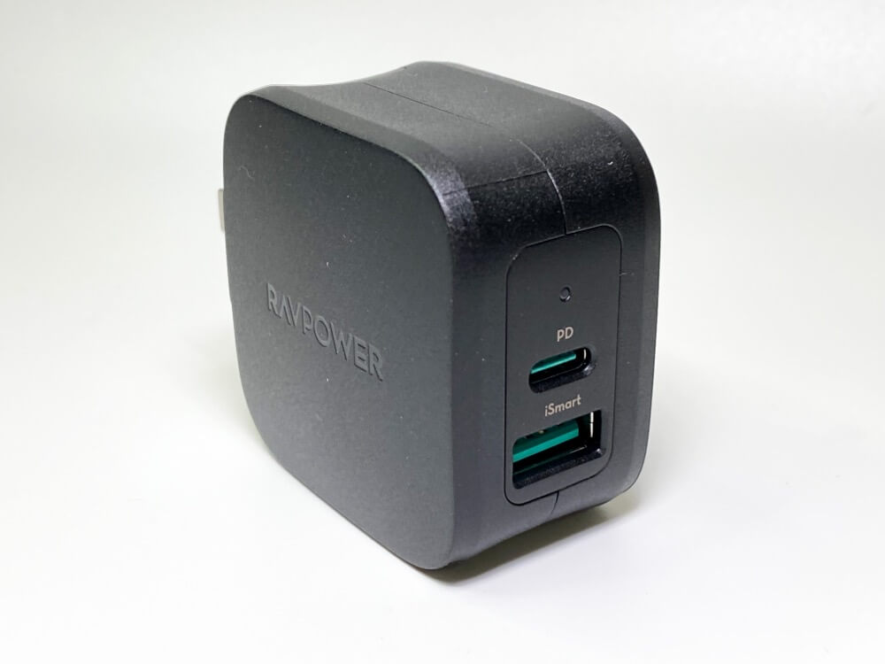 ravpower-rp-pc144-review-h