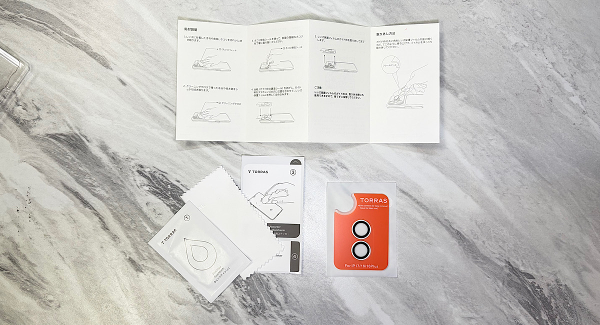 torras-iphone-screen-protector-review-11